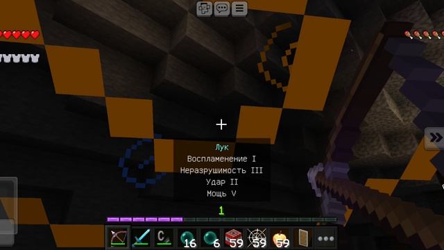 битва с братом