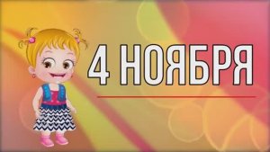 Про Древнюю Русь для детского сада и школы. Про Минина и Пожарского.  Кто такие Кузьма и Дмитрий