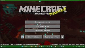 ИГРАЕМ В МИНИ ИГРЫ  И РБ