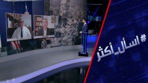 ترامب يفاجىء نتنياهو.. خلافات تمتد من لبنان لإيران