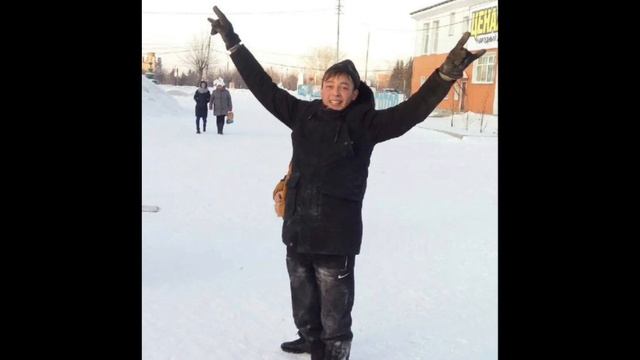 любимая семья