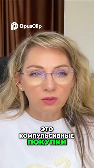 Деструктивные зависимости. Как они разрушают нашу жизнь