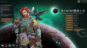 «Так, и где тут кнопка „вернуться домой“? | RimWorld #1»