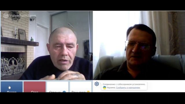 08_03_2022 Боротьба у камина