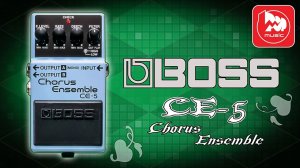 BOSS CE-5  - гитарный хорус (Stereo Chorus Ensemble Pedal )