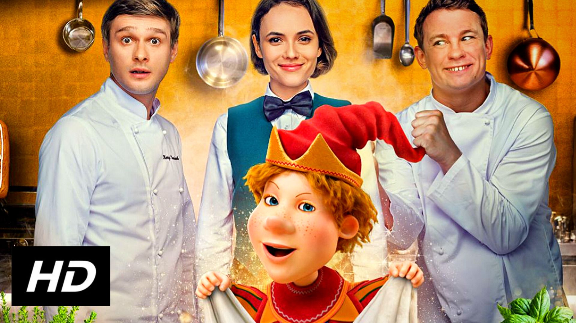 Петрушка на масленицу# КОМЕДИЯ ФОЛЬКЛОР HDperformance