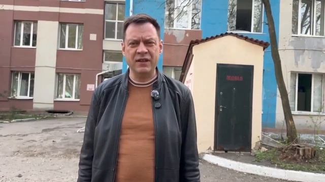 ВСУ атаковала  род дом В Новокуйбышевске Самарской области