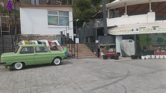 Крым. ЮБК. Мисхор. На 