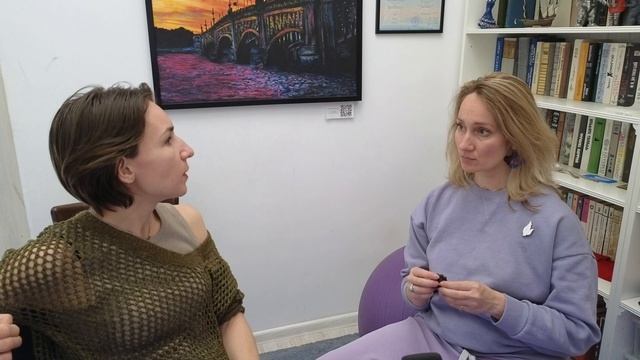 Опора внутренняя и внешняя