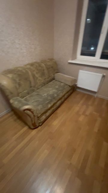 Квартира Джо