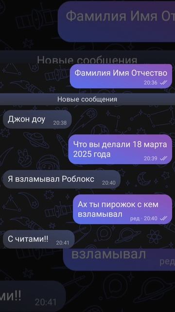 Звук это кринж