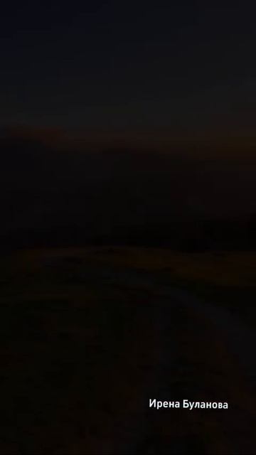 вам с нею жить и жить