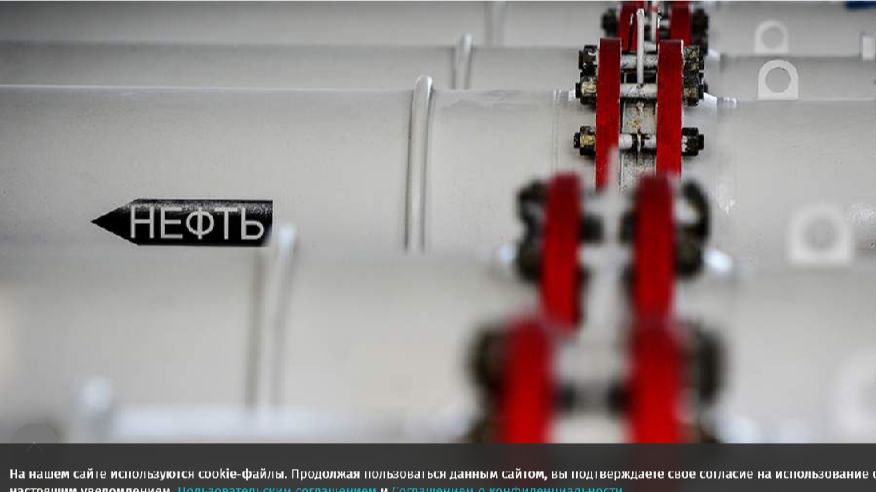 Дмитриев оценил объемы готовой к реализации на фоне снятия санкций российской нефти