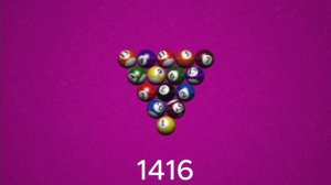 взрыв до 1420