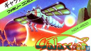 Galaxian(NES)