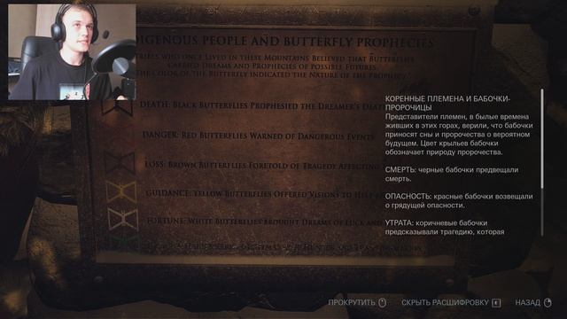 Bandicam 2026-04-19 16-42-03-041