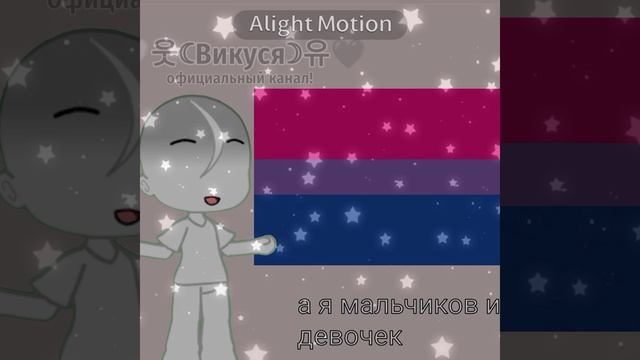 оаопгшеддал