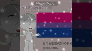 оаопгшеддал