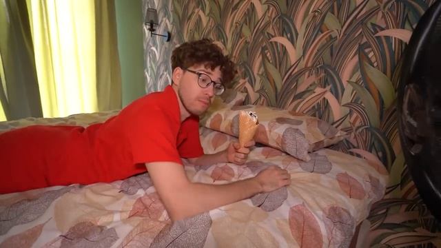 КАНИКУЛЫ ОЖИДАНИЕ