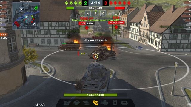 ТАНК БЛИЦ#ФРАНКЕНШТАНК, РАЗНЕС РАНДОМ#МАСТЕР#