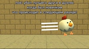 первая анимация