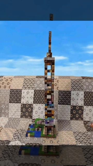 Супер башня 🔥