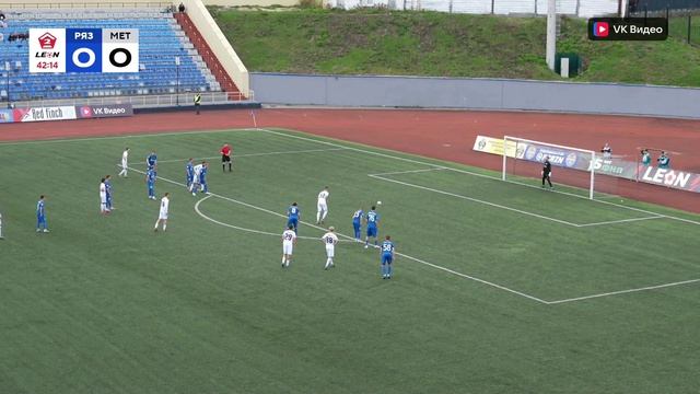 Рязань - Металлург. Скворцов - 0:1 с пен.