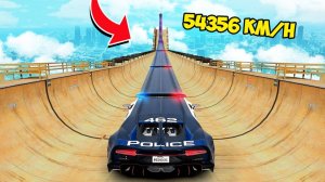 СПУСК БЕЗ ТОРМОЗОВ ПО МЕГА ТРАМПЛИНУ В ГТА 5 - ЭКСПЕРИМЕНТ В GTA 5