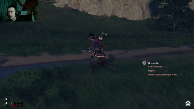 как использовать лук