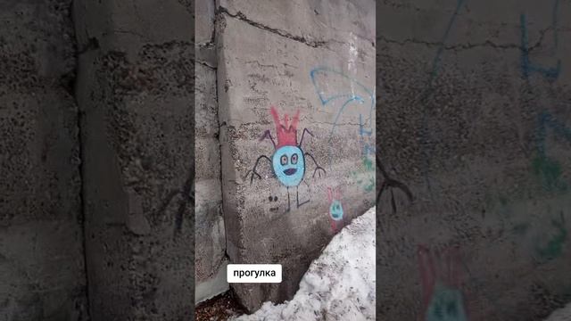 Рубрика Прогулка экскурсия