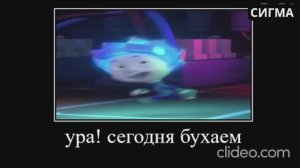 15 минут ржаки от фиксиков😂ПОПРОБУЙ НЕ ЗАСМЕЯТЬСЯ😂