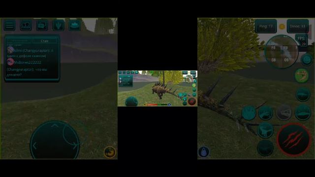 динозавров