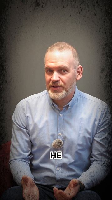 точка входа