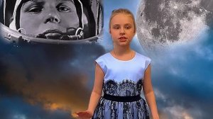 Римма Щемерова "Полет Валентины Терешковой"