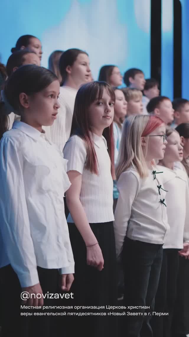 Служение церкви novizavet 19 апреля 2026