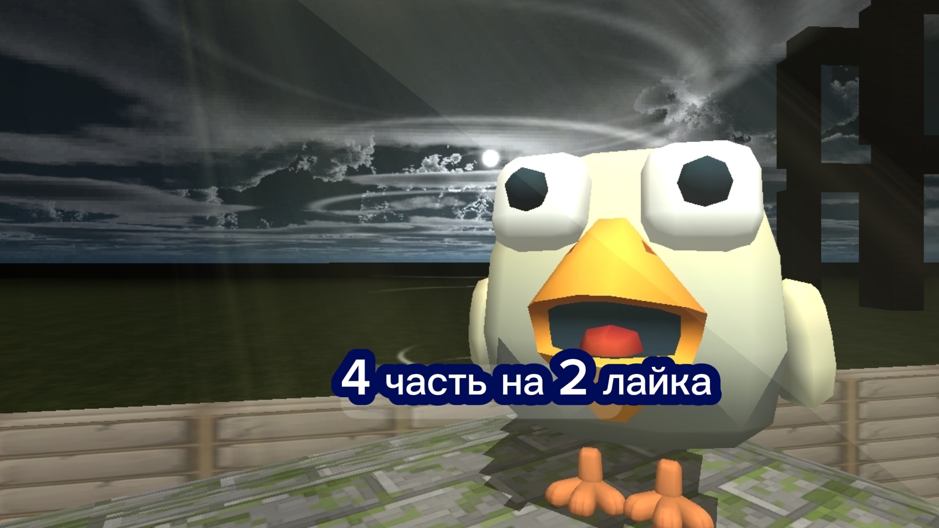 Вася Пупкин стандоф 2018 3 часть😶🌫️😱🤯