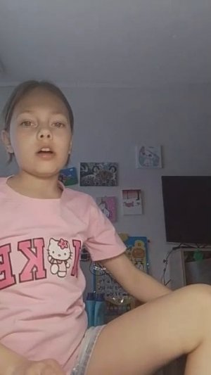 Я вернулась