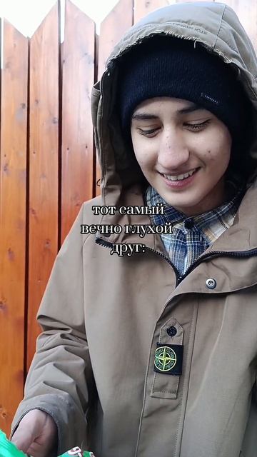 есть такие ? #топ #пов #тренды