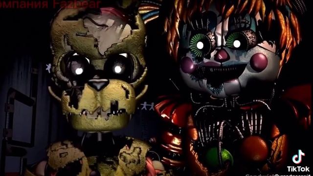 шиза фнаф