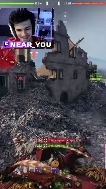 ПОКАЗАЛ ЖЁСТКИЙ ШОТ