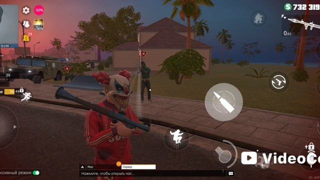 Grand   Criminal Online Gko  полное видео