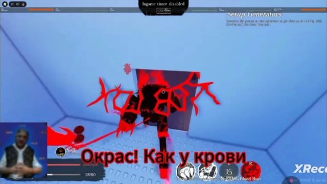 лмс грея77к и сидоровича(pico_men869)