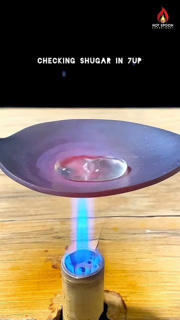 Выпаривание лимонада