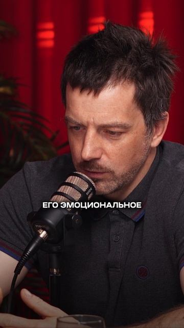 Когда предпринимателю стоит идти к психологу?