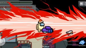 играю в among us