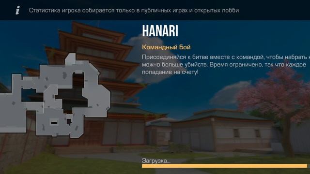 ндоел роблокс теперь сенде 2