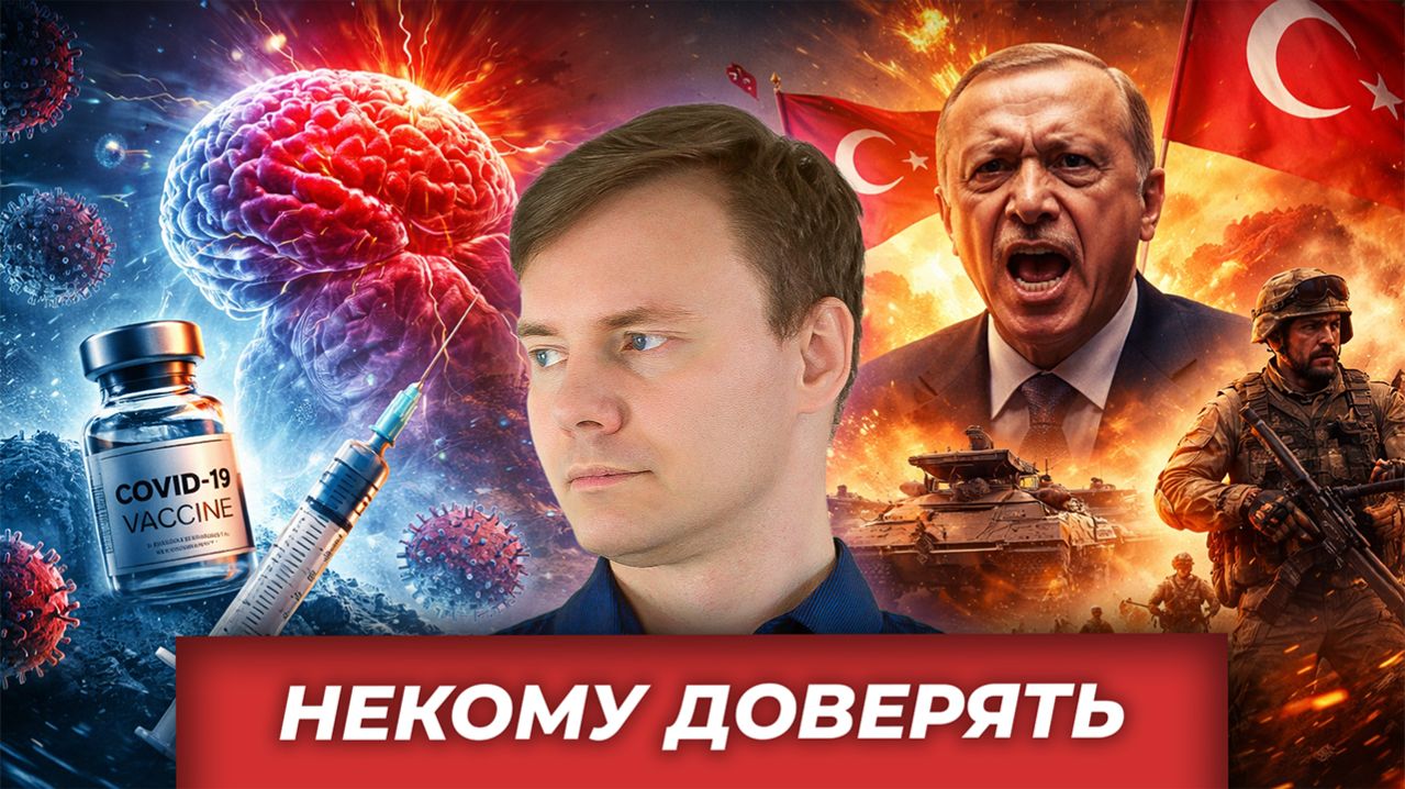 Своих проблем хватает: гегемон не тянет, НАТО даёт трещину | AfterShock.news