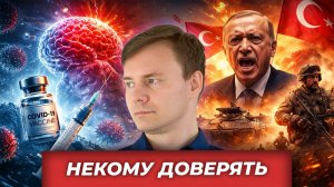 Своих проблем хватает: гегемон не тянет, НАТО даёт трещину | AfterShock.news