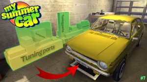 My Summer Car |#7| тюнинг сатсумы