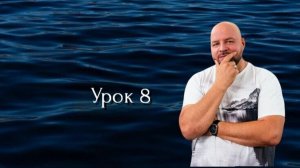 "Танец любви. Троица"